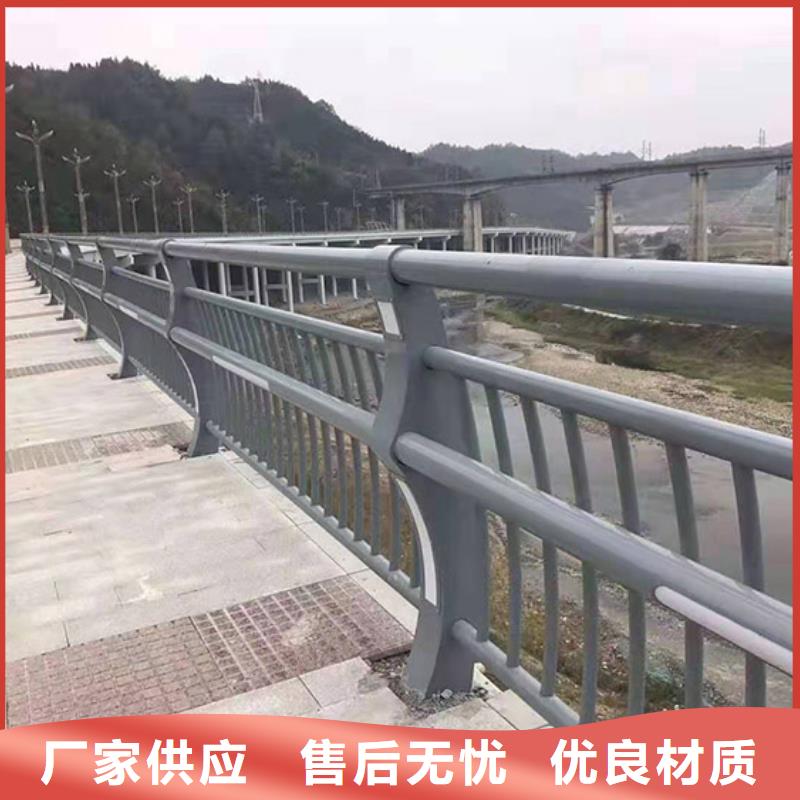 定做復合管天橋護欄經久耐用