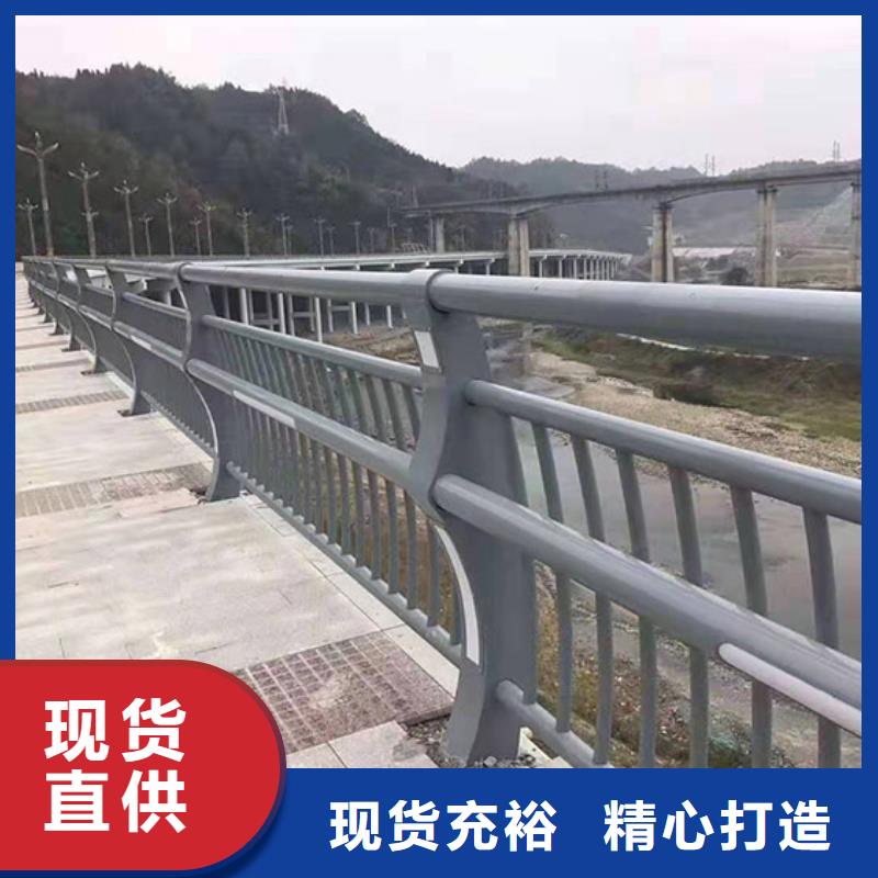 橋梁護欄_路橋護欄專業生產廠家