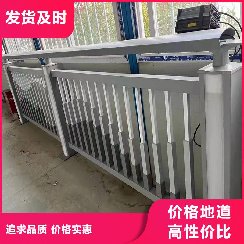 #橋梁護欄#貨比三家