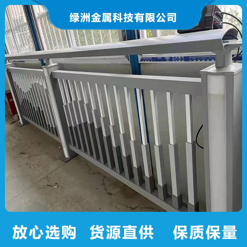 橋梁護欄防撞護欄一手價格