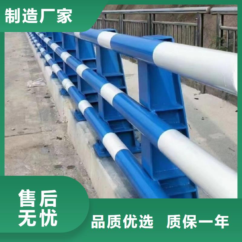 政橋梁護欄廠家電話