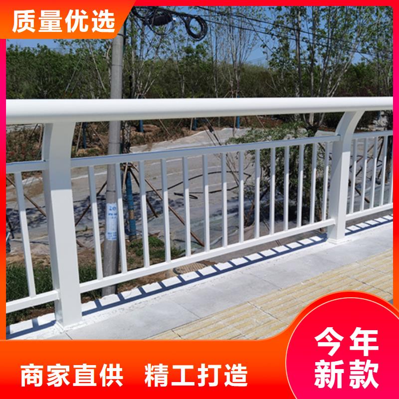 【橋梁護欄防撞護欄現貨銷售】