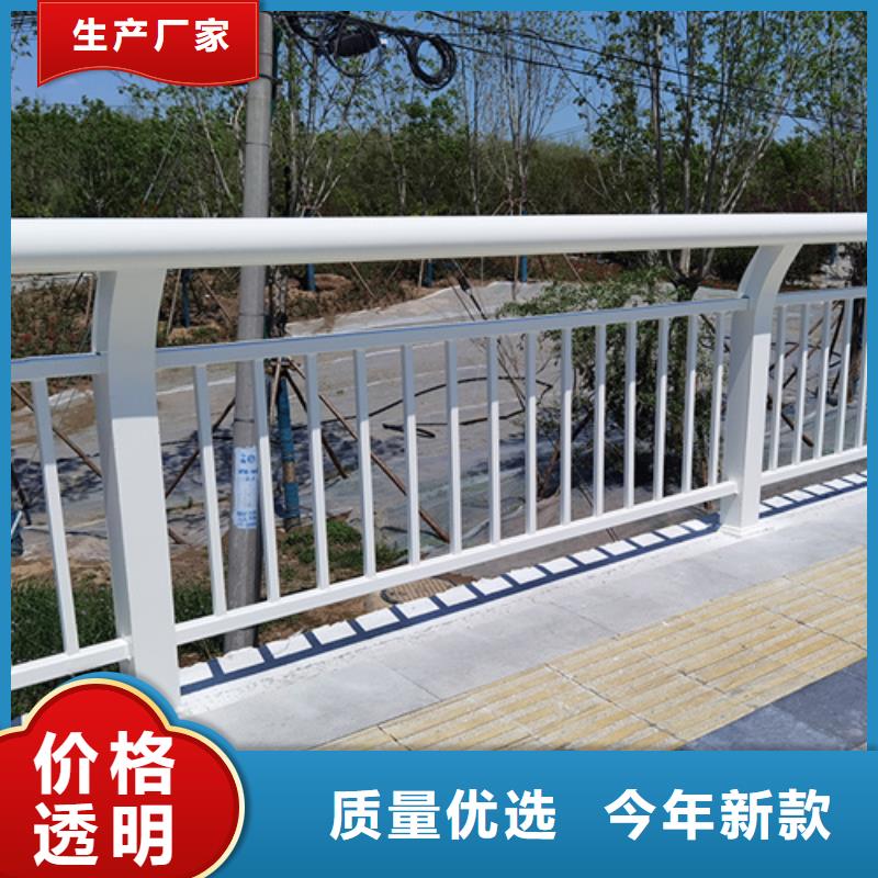 橋梁護欄廠家價格合理