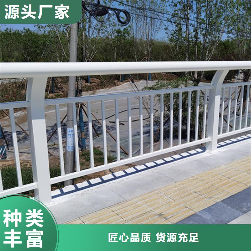 銷售橋梁護欄生產廠家_品牌廠家