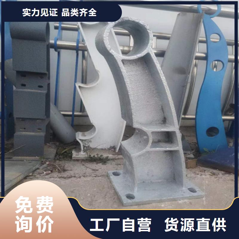 #橋梁護欄橋梁欄桿景觀護欄廠家