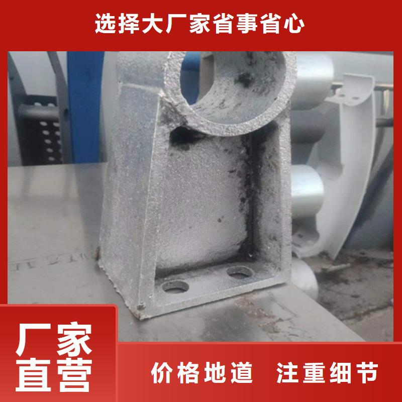 橋梁護欄參數圖片