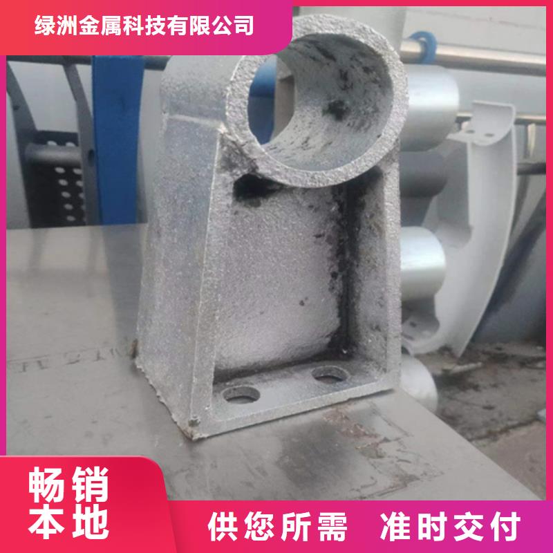 生產定做鋼制橋梁欄桿廠家報價