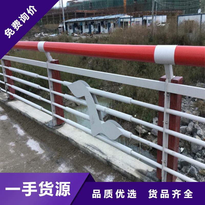 防撞橋梁護(hù)欄廠家報(bào)價