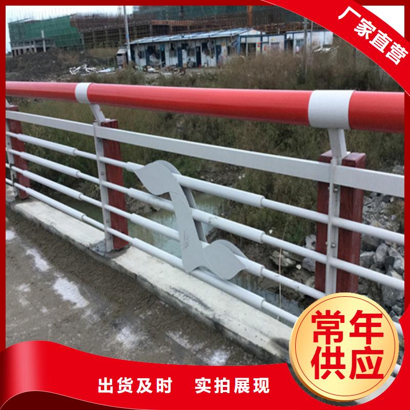橋梁護欄欄桿廠家可靠優惠