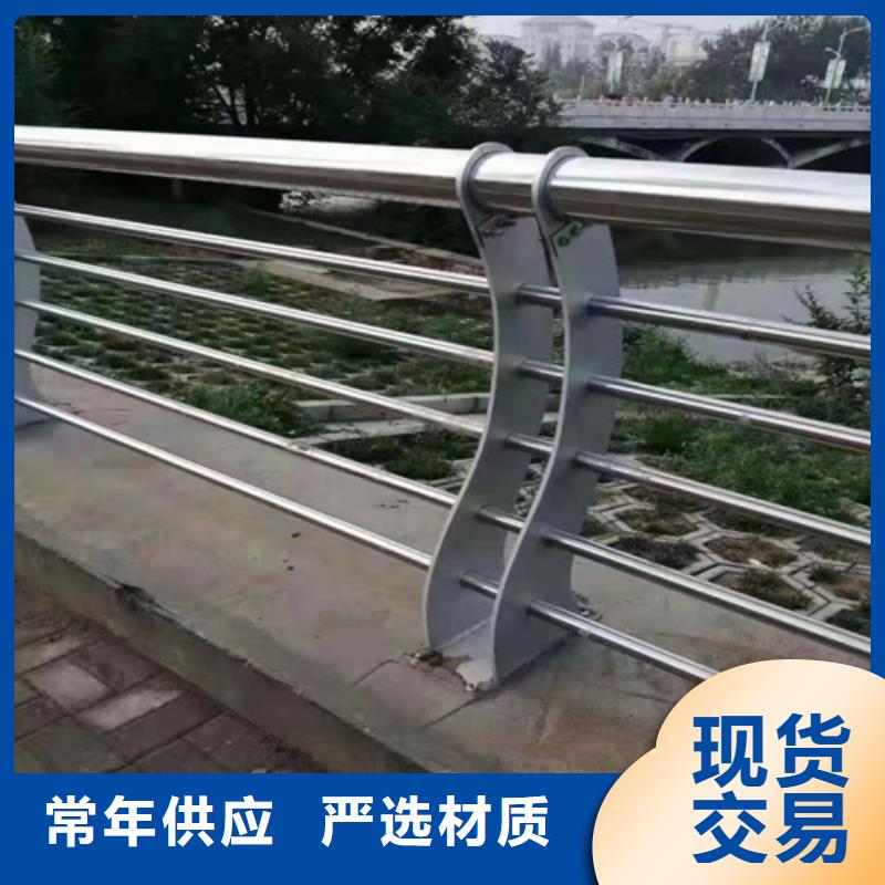 防撞护栏视频-湖北省孝感市|应城|安陆|鄂州|咸宁|宜昌|荆门|随州|黄石防撞护栏-绿洲