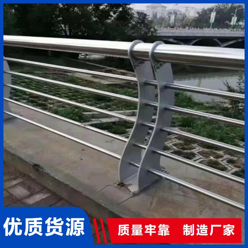 橋梁護欄廠家采購