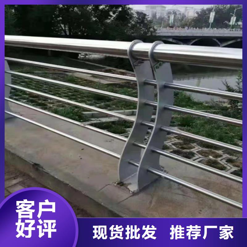 橋梁護(hù)欄燈光護(hù)欄多行業(yè)適用