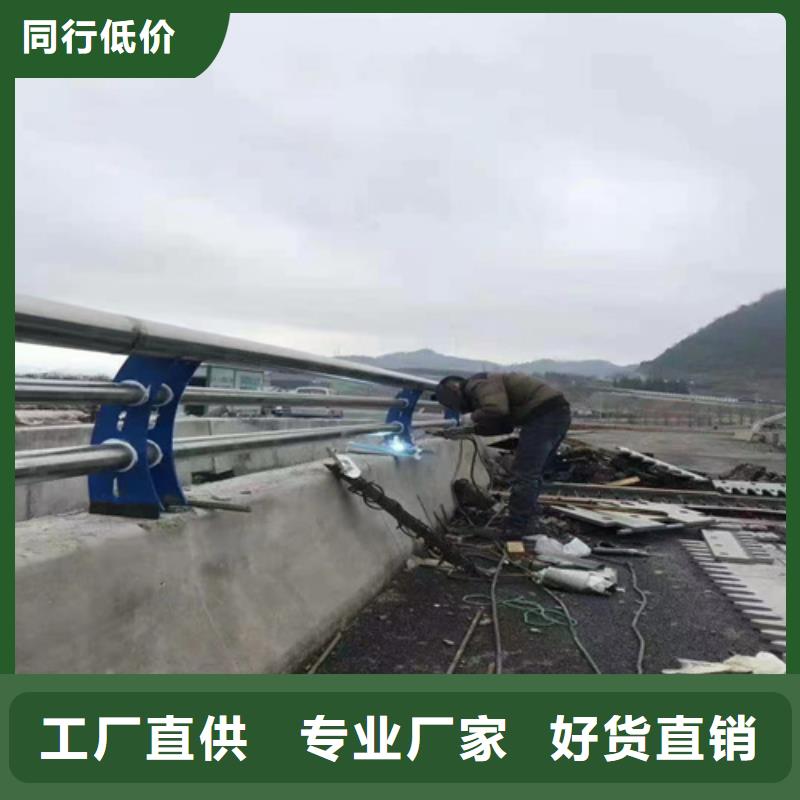 防撞护栏视频-直辖天津市绿洲防撞护栏可服务区域武清|北辰|红桥|宝坻|东丽|津南|河西等
