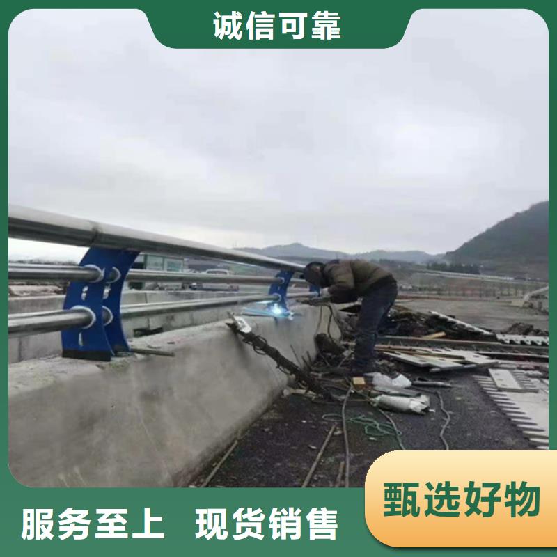 【橋梁護欄防撞護欄現貨銷售】