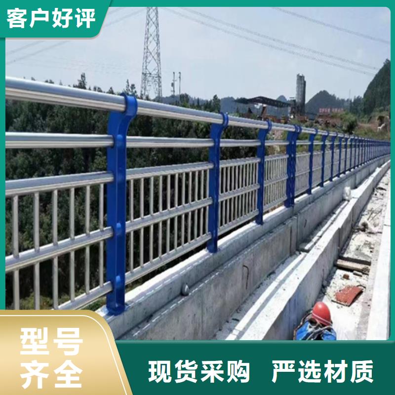橋梁護欄廠家采購