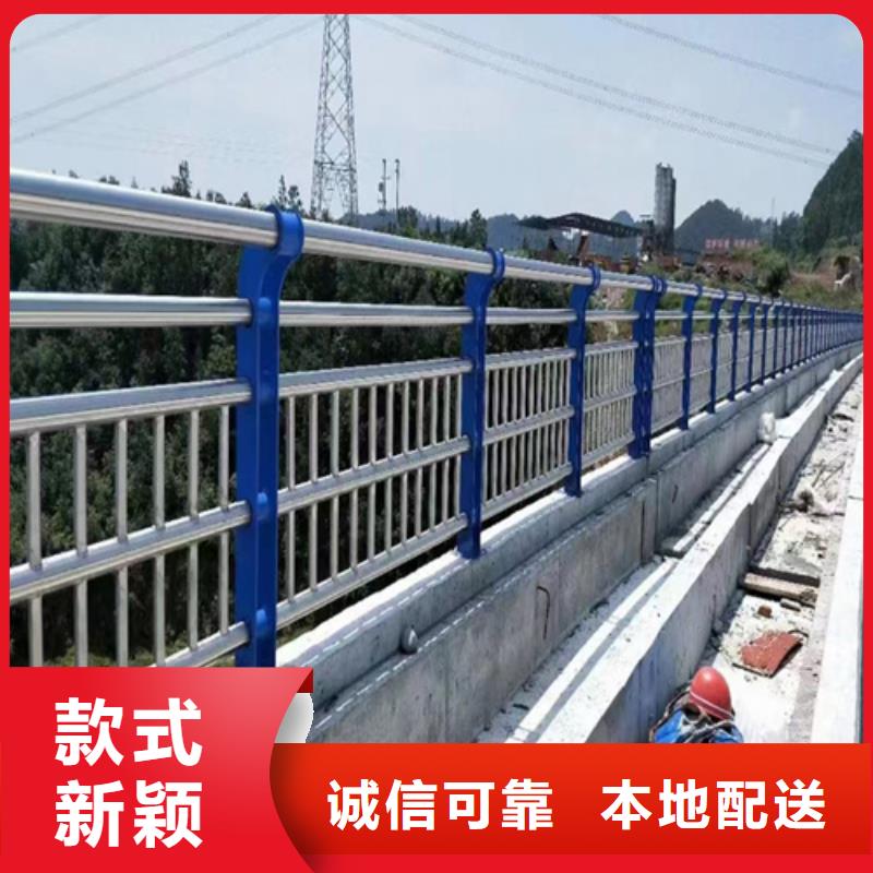 優選：橋梁護欄規格實力廠家