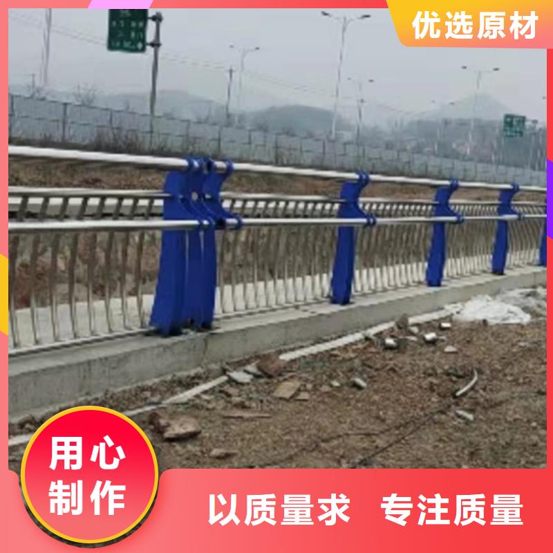 發貨速度快的橋梁護欄高度標準生產廠家