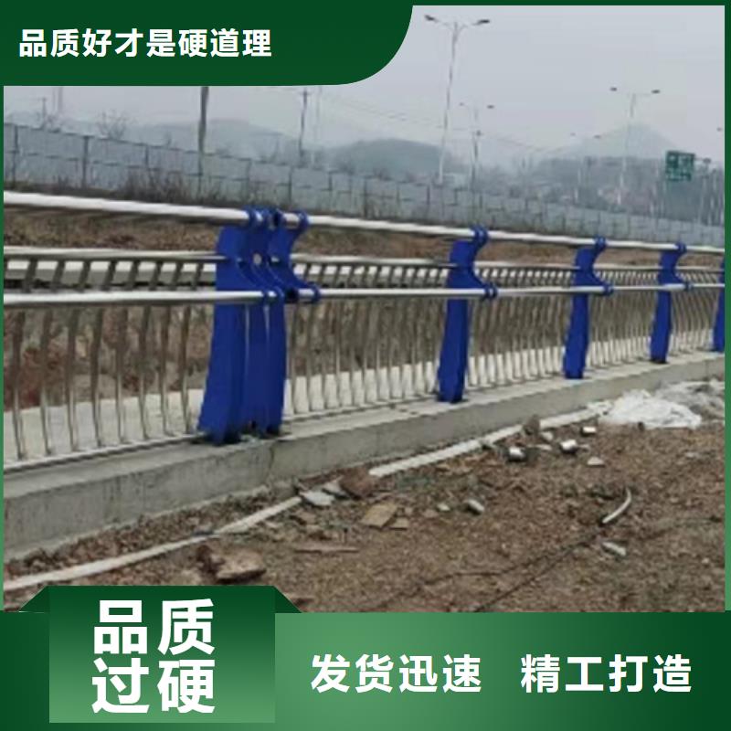 碳素鋼復(fù)合管橋梁護(hù)欄美觀耐用
