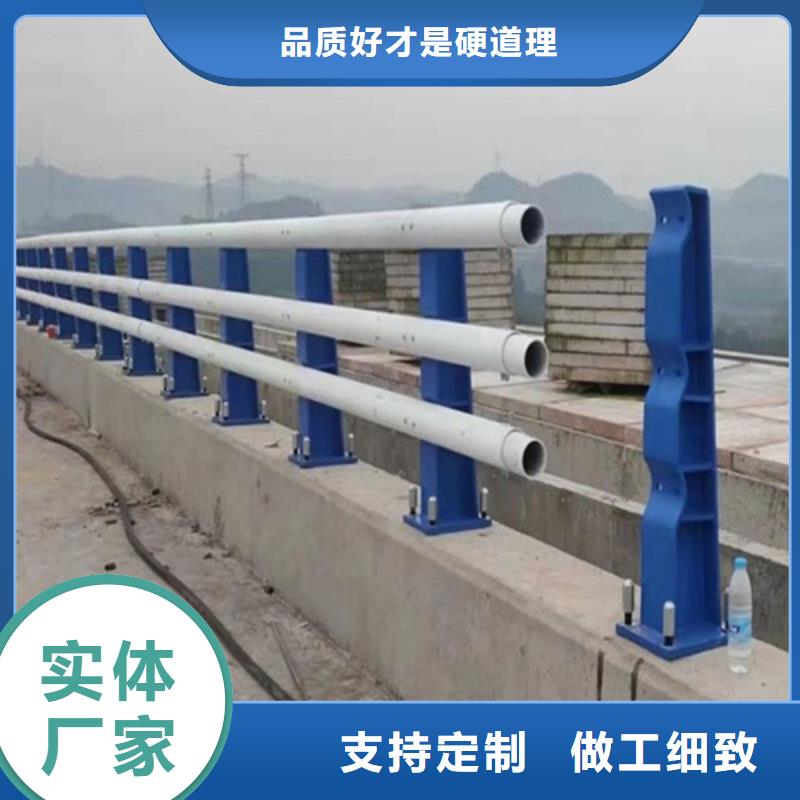 橋梁護欄廠家直營