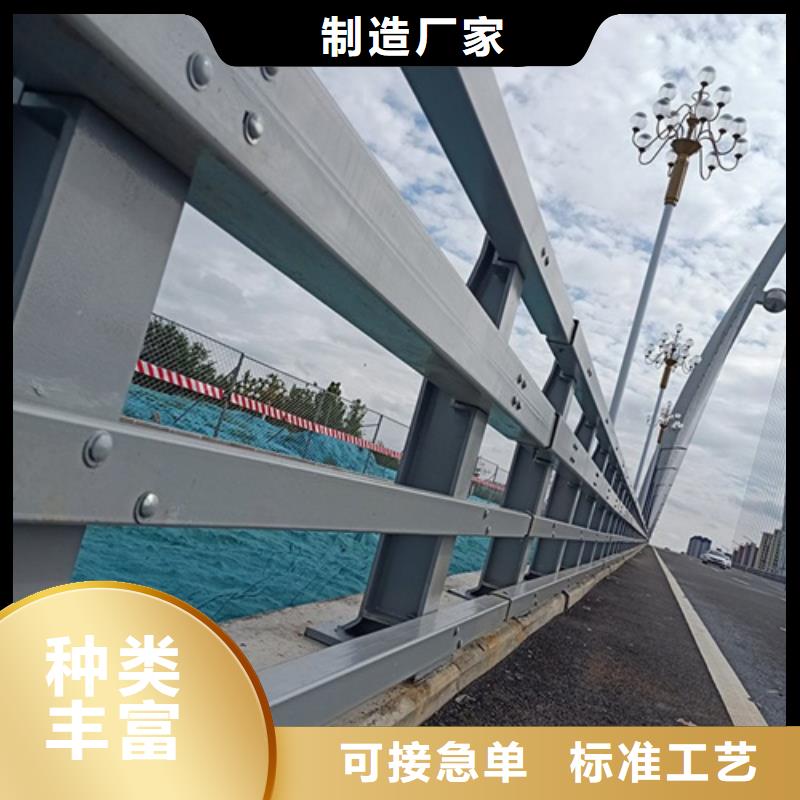 靠譜的橋梁護欄經(jīng)銷商