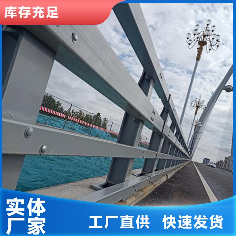 橋梁護欄種類