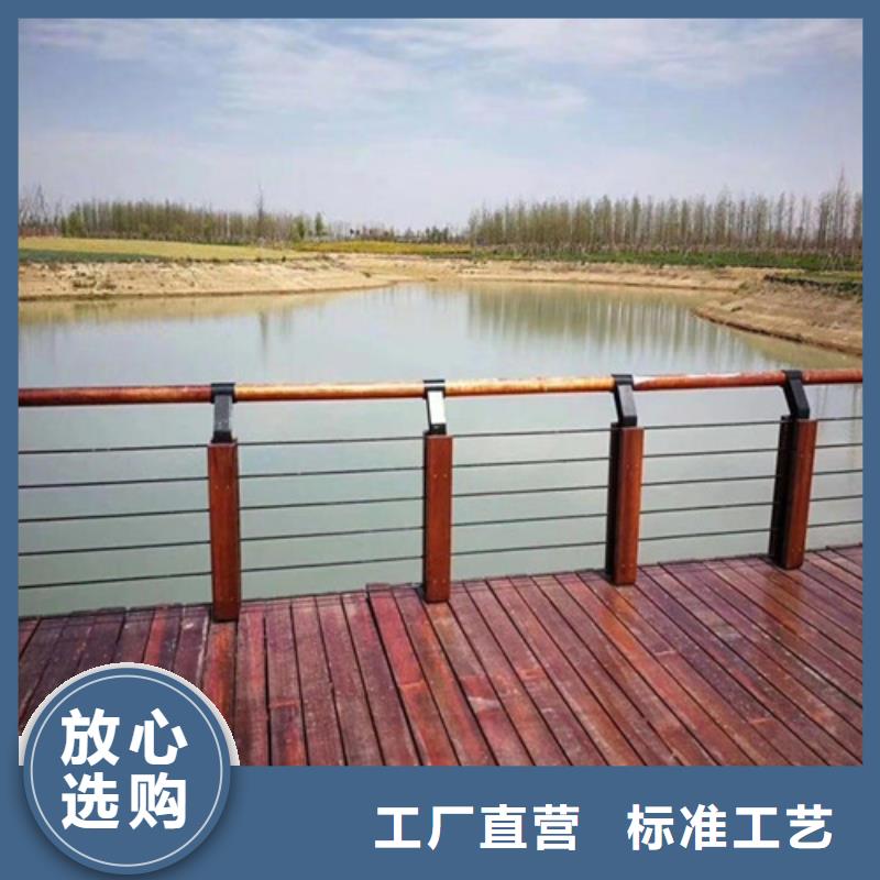 橋梁鋼護欄加工生產