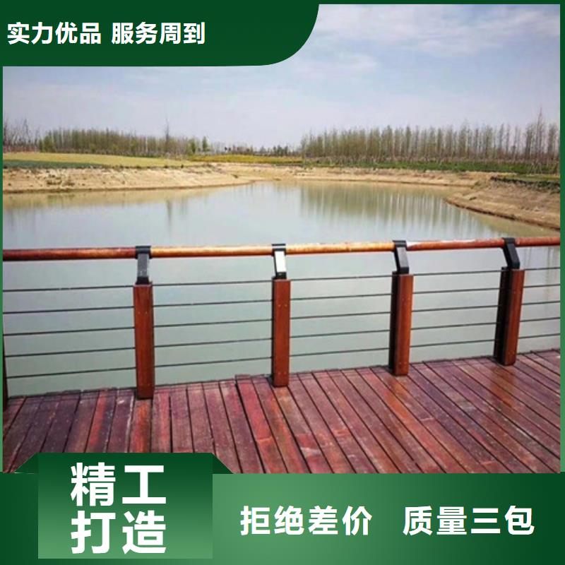 高郵定做高架橋護(hù)欄多年老廠