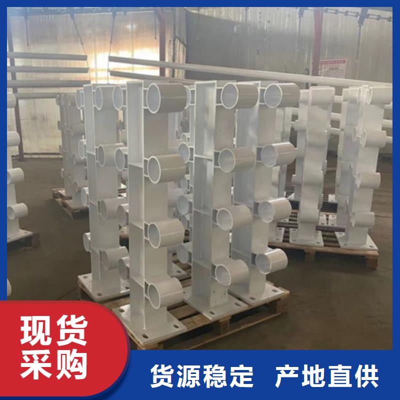 復合管橋梁護欄圖紙價格預算