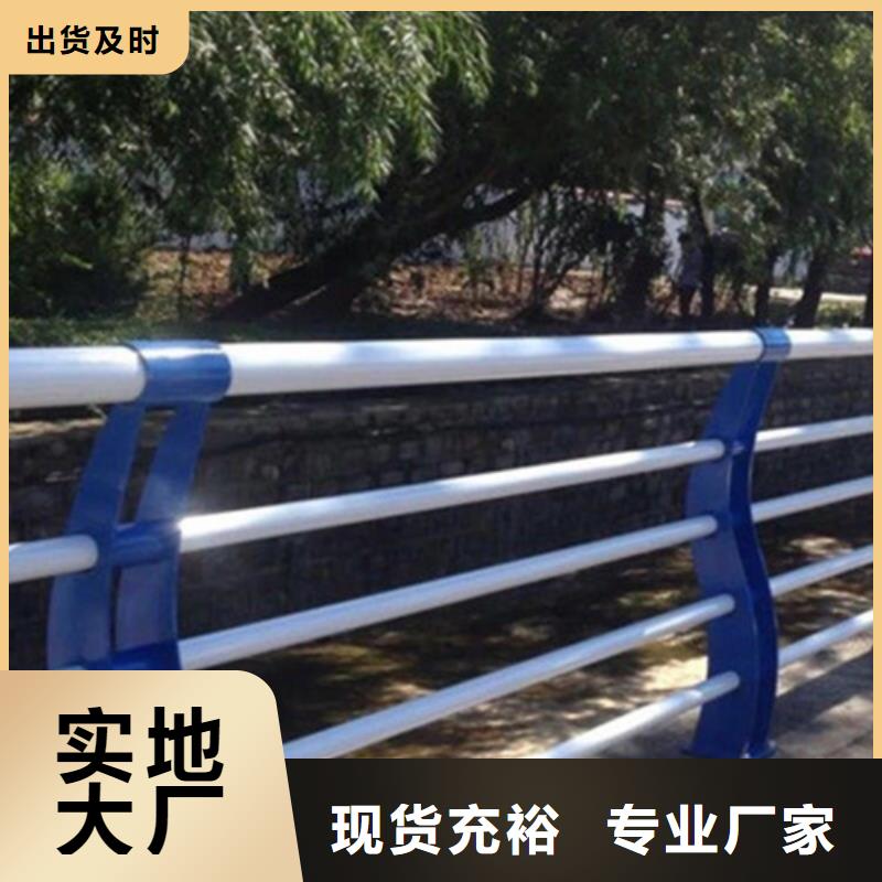橋梁護欄圖片廠家-