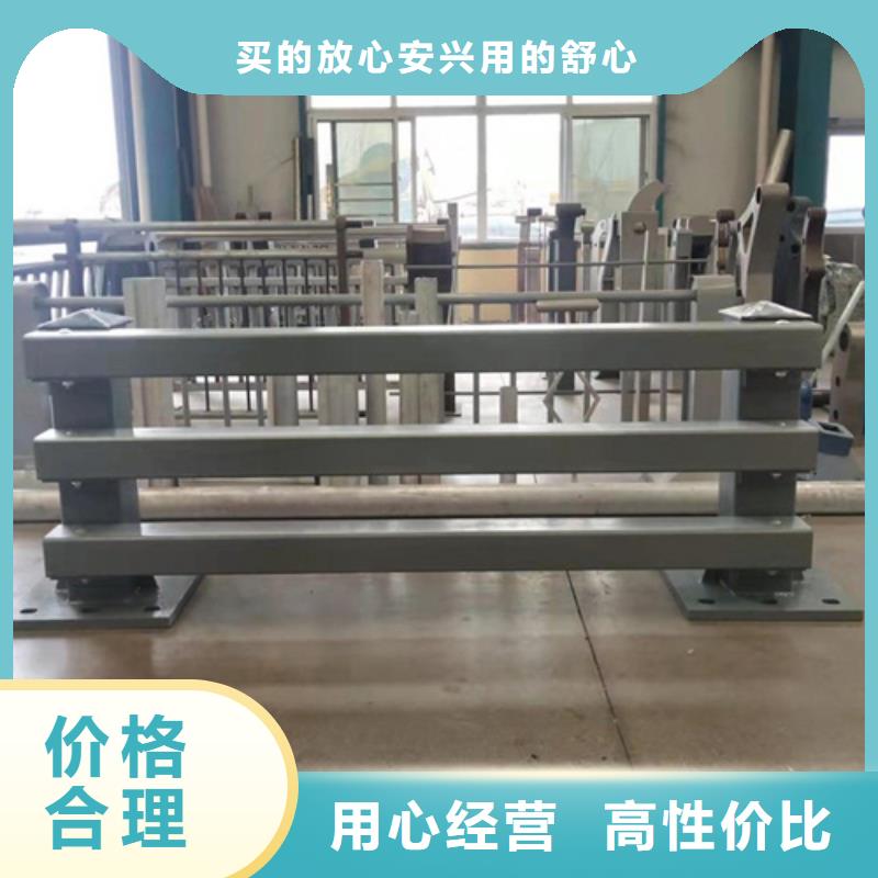 橋梁護(hù)欄鍍鋅管景觀護(hù)欄追求細(xì)節(jié)品質(zhì)
