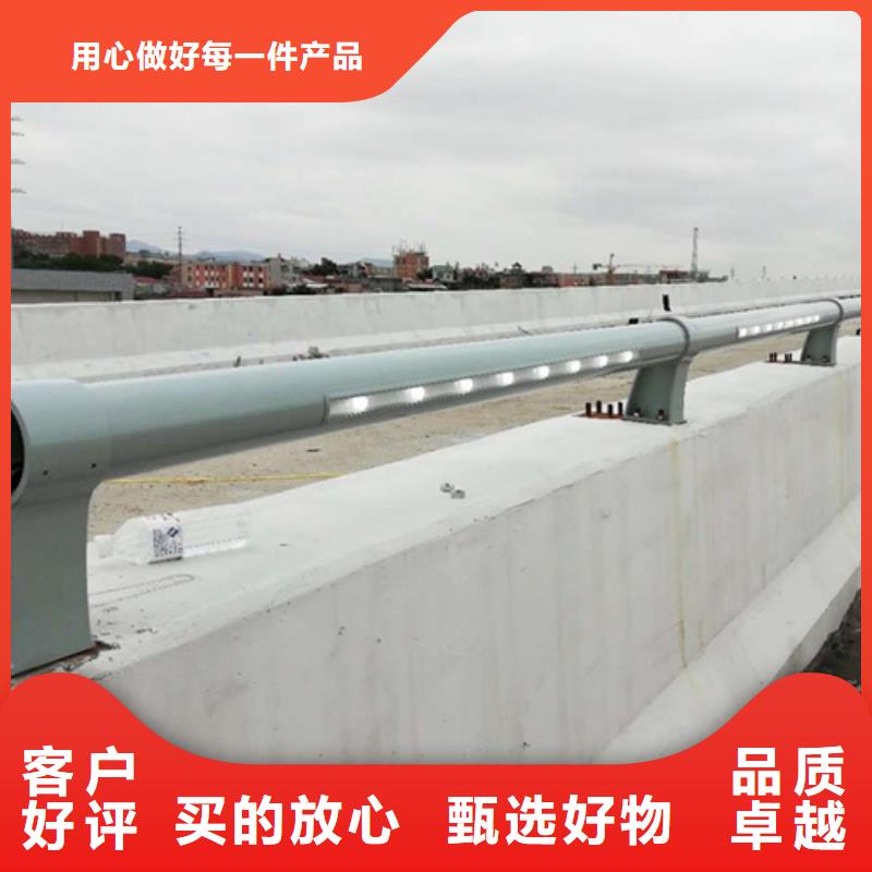 防撞护栏视频-湖北省孝感市|应城|安陆|鄂州|咸宁|宜昌|荆门|随州|黄石防撞护栏-绿洲