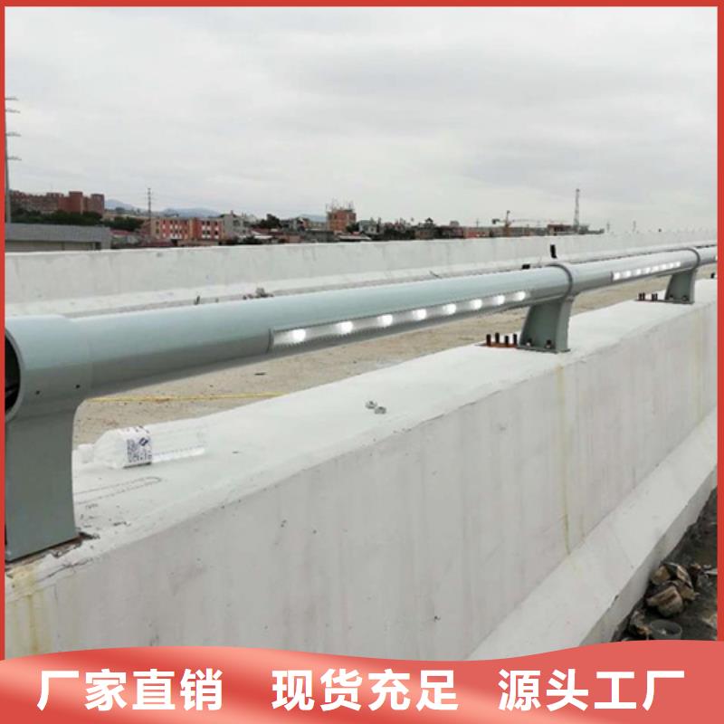 公路橋梁護欄生產廠家