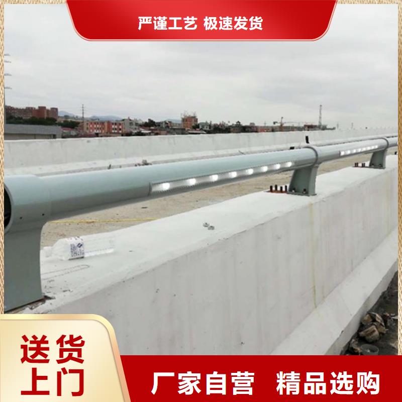 橋梁護欄高度標準深受客戶信賴