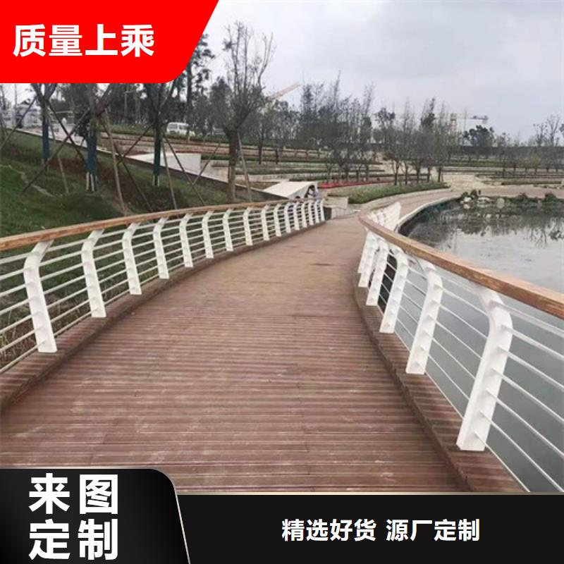 橋梁護(hù)欄商家
