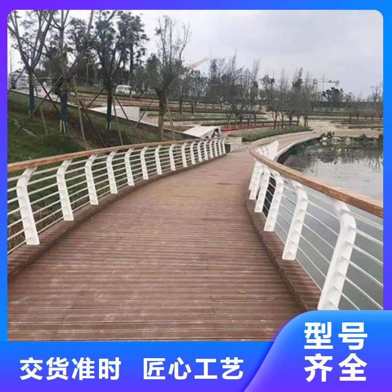 復合管橋梁護欄新款圖片