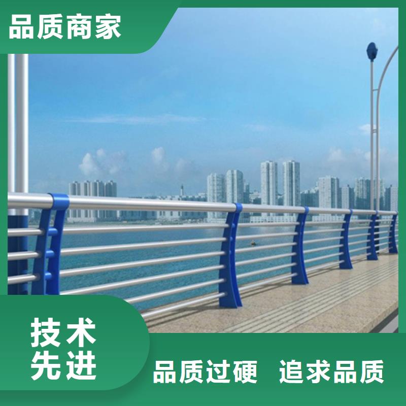 林州定做城市橋梁護欄加工廠家