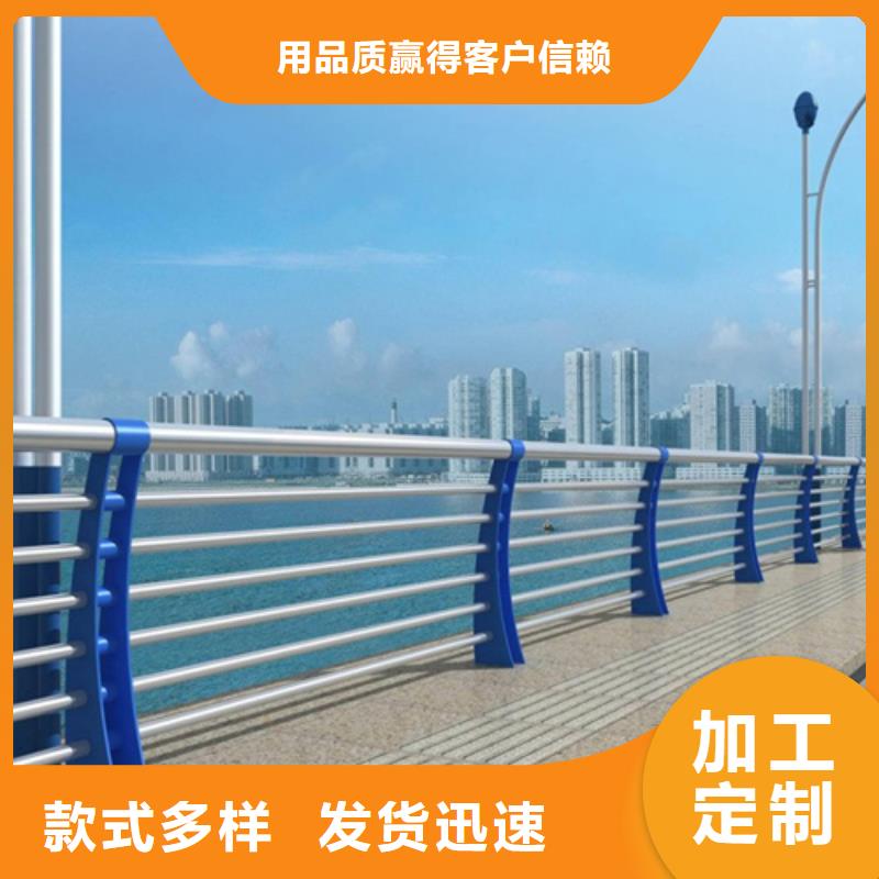 政橋梁護欄廠家電話