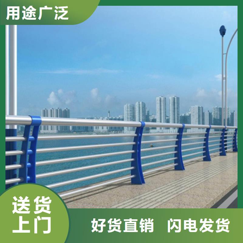 橋梁護欄安裝視頻供貨商