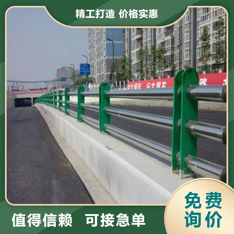 橋梁護欄橋梁欄桿景觀護欄品牌供應商