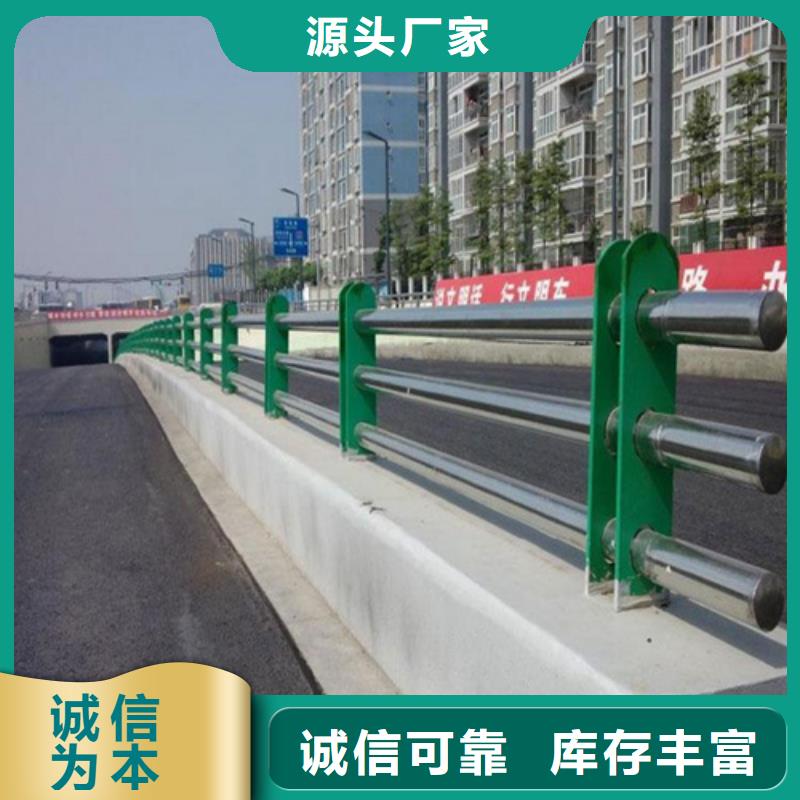 橋梁護欄行業動態
