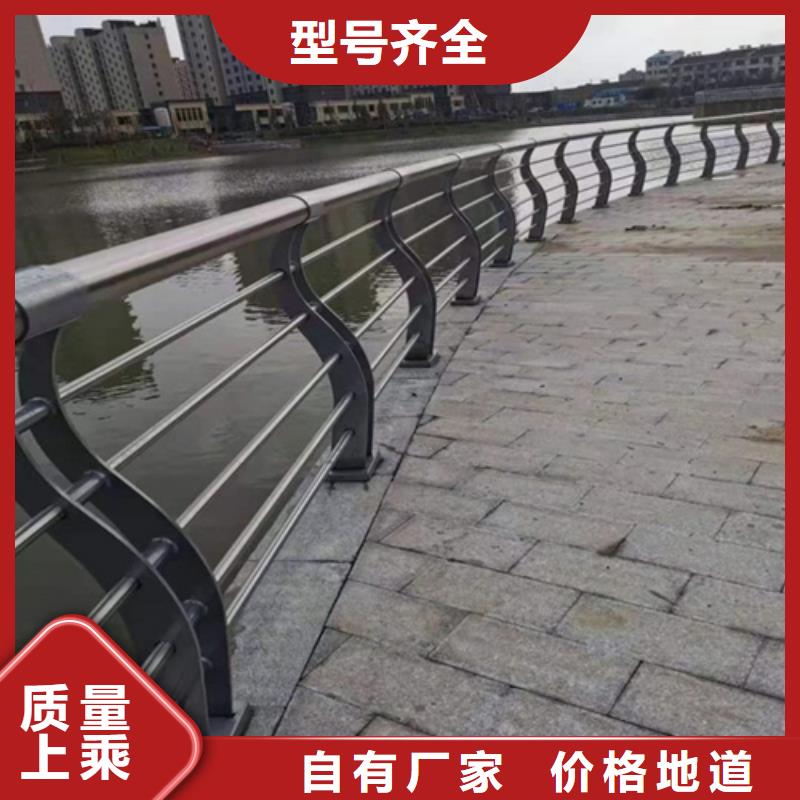 優選橋梁護欄橋梁欄桿景觀護欄