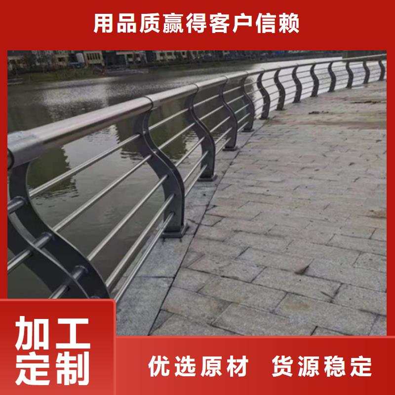 碳鋼橋梁護欄廠家電話