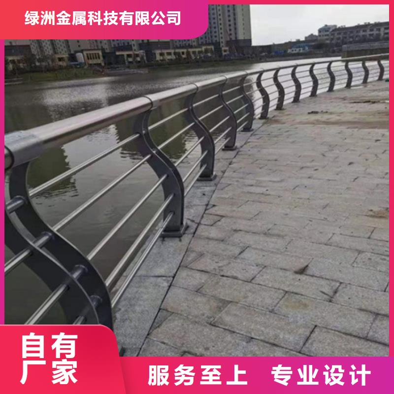 防撞橋梁護欄廠家源頭供應商