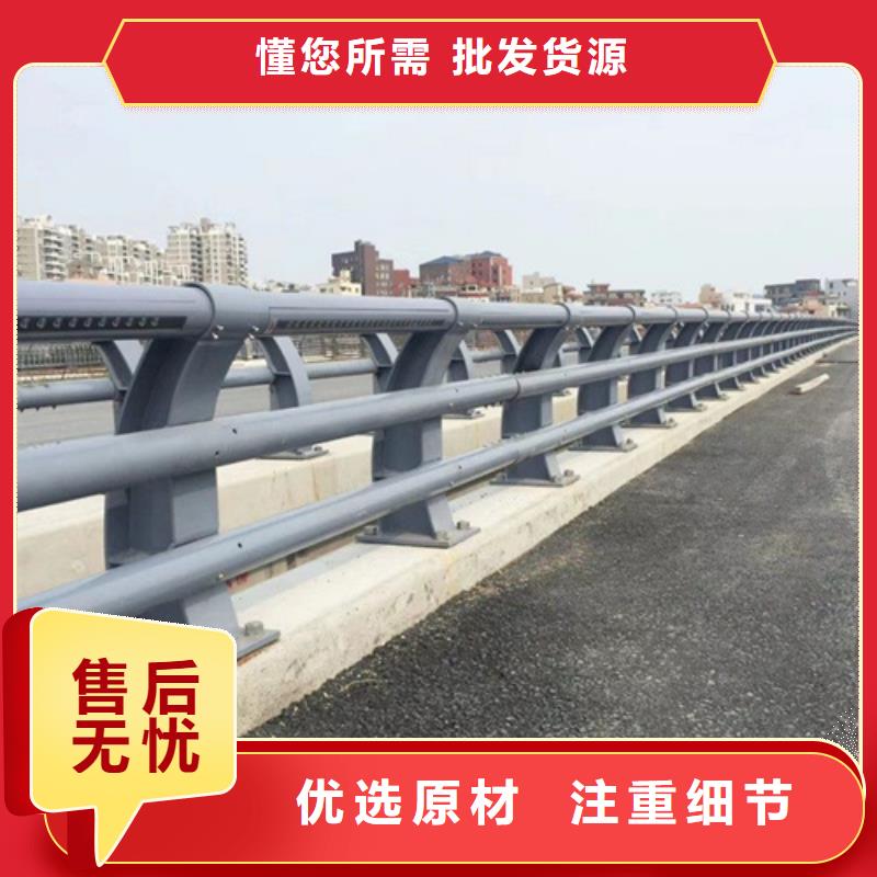 不銹鋼橋梁護欄易安裝
