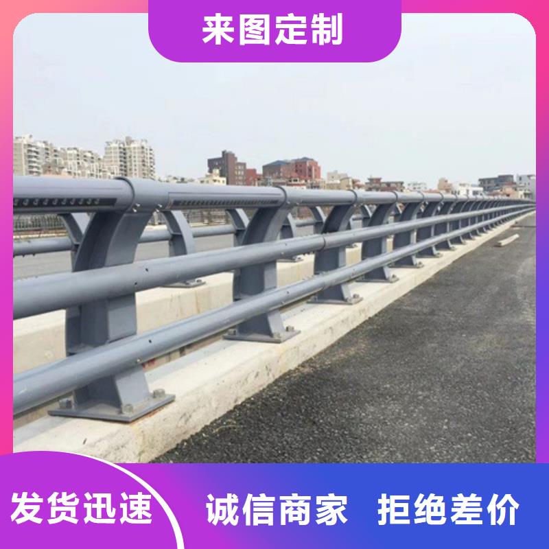 優選橋梁護欄橋梁欄桿景觀護欄