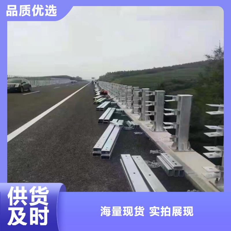 防撞護欄量大優惠