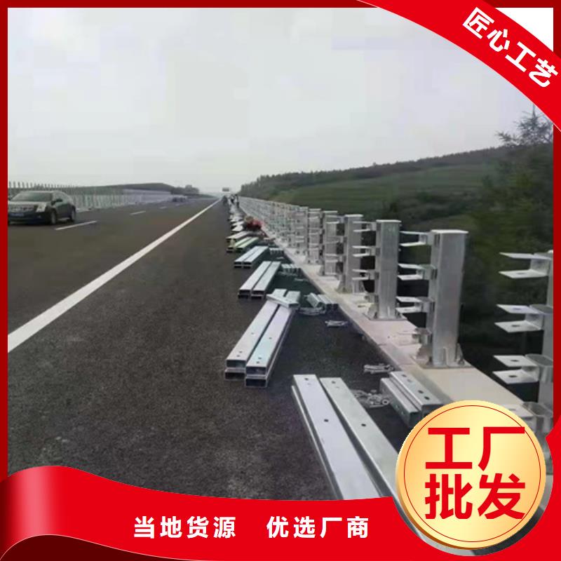 金安定做碳素鋼復合管橋梁護欄品質保證