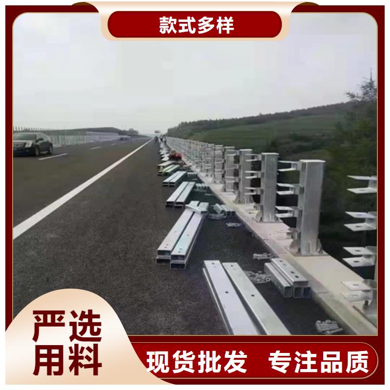 質量優的護欄立柱品牌廠家