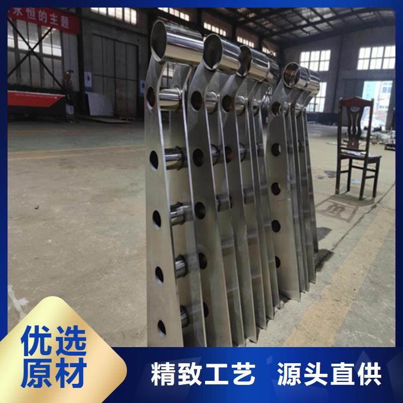 河道景觀欄桿304不銹鋼的（廠家）
