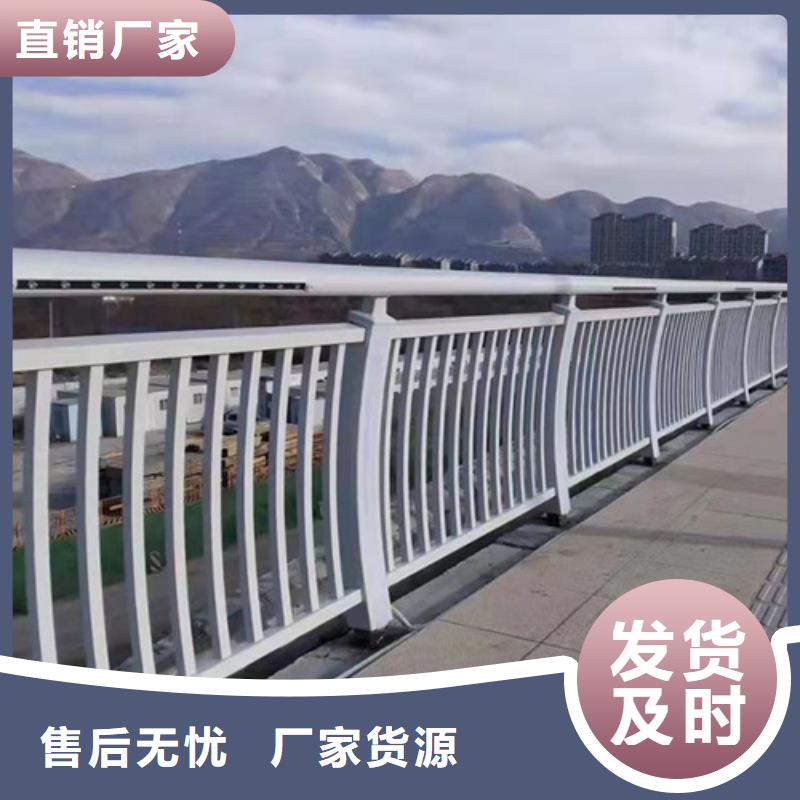 橋梁護欄圖片品質為本